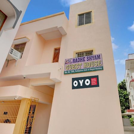 Hotel O Radhe Shyam Guest House Patna  Exterior photo